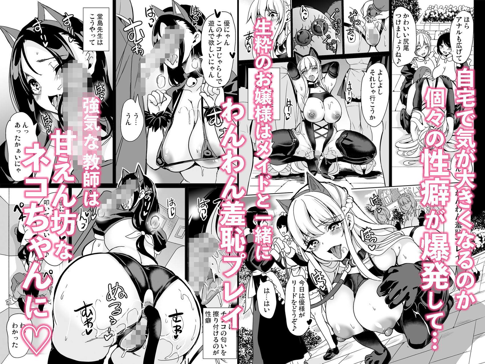 サンプル画像4
