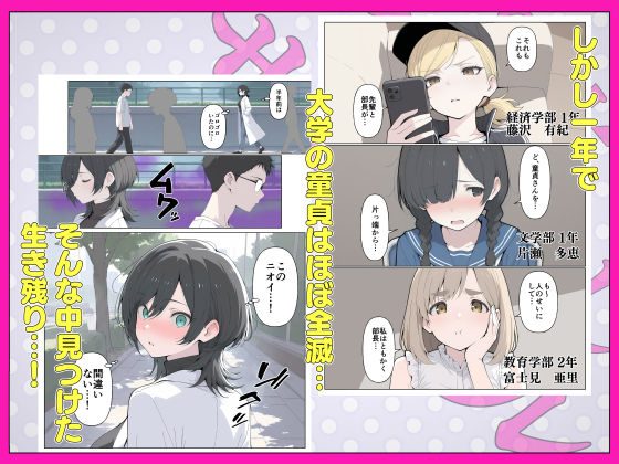 サンプル画像2