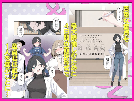 サンプル画像3