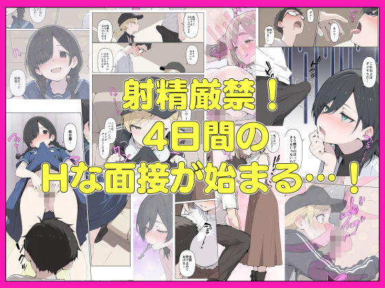 サンプル画像4