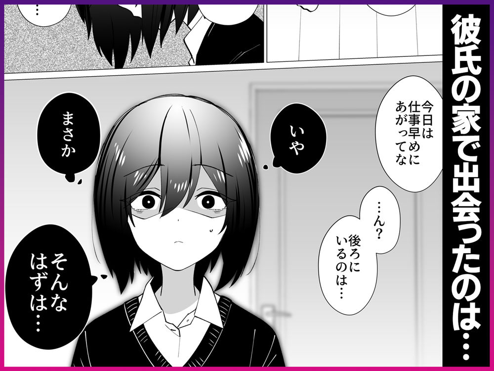 サンプル画像5