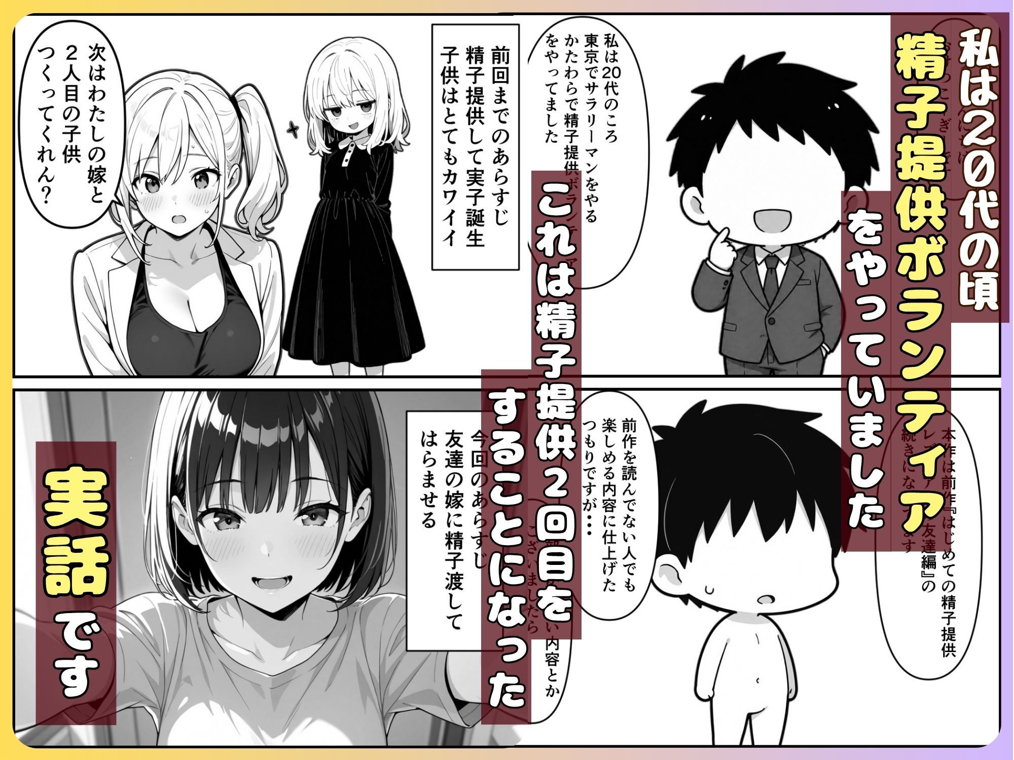 サンプル画像1