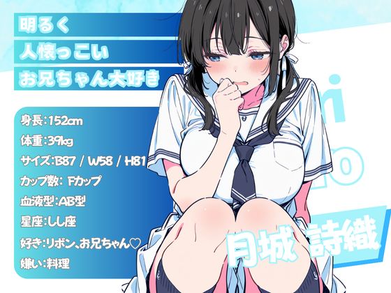 サンプル画像2
