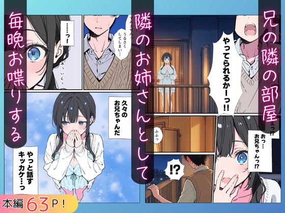 サンプル画像5