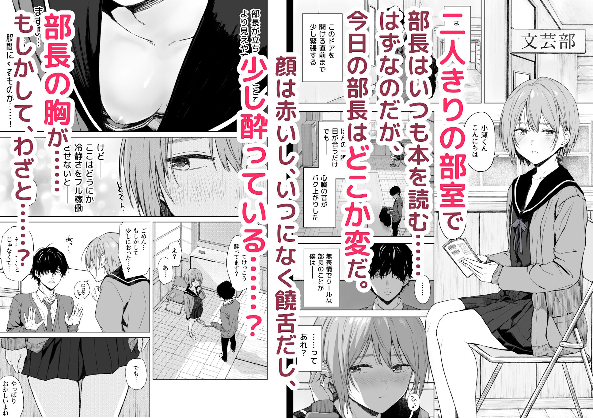 サンプル画像2
