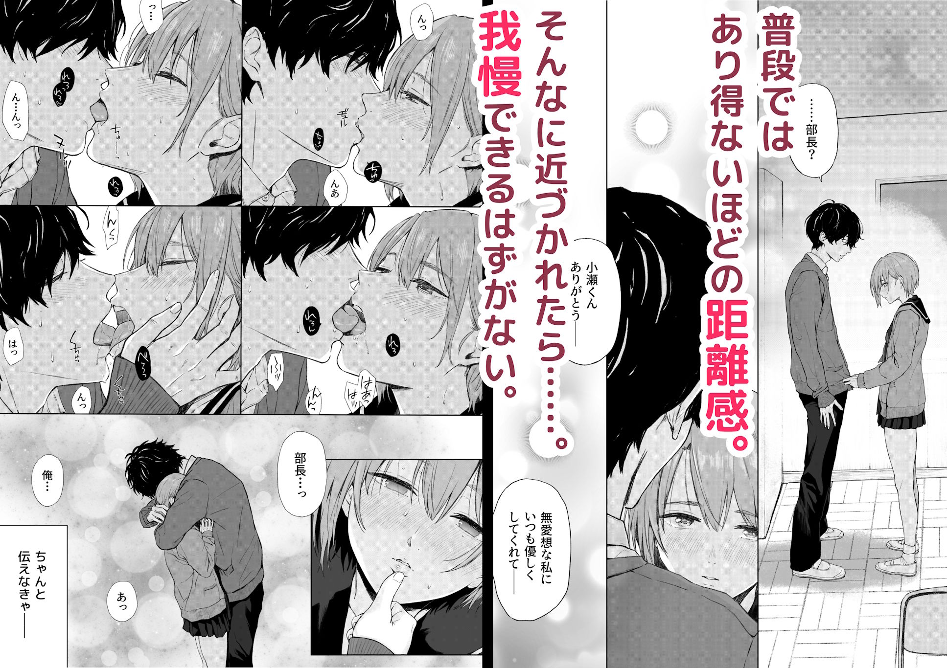 サンプル画像3