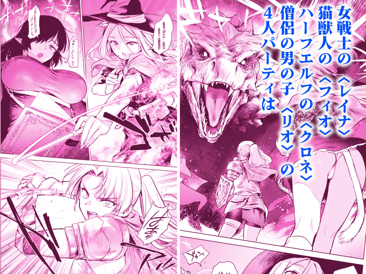 サンプル画像2