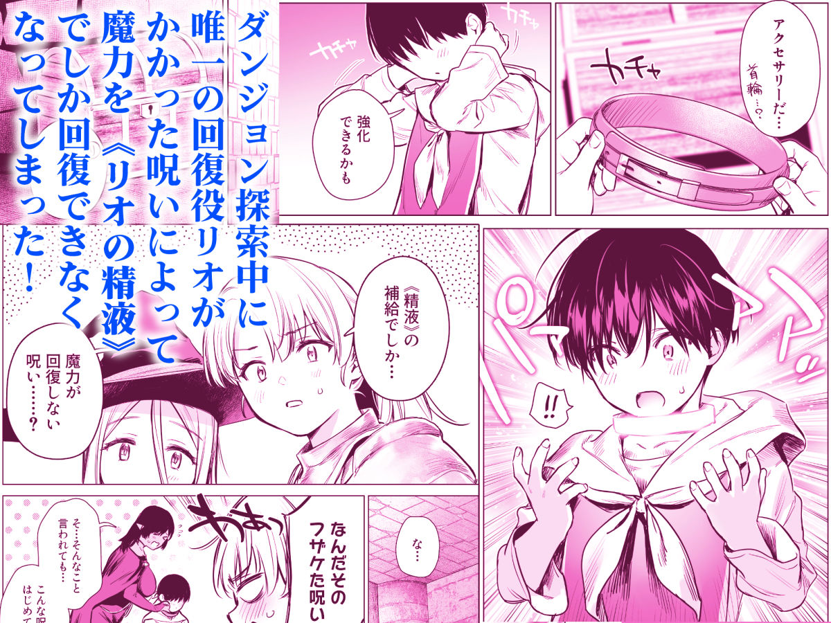 サンプル画像3