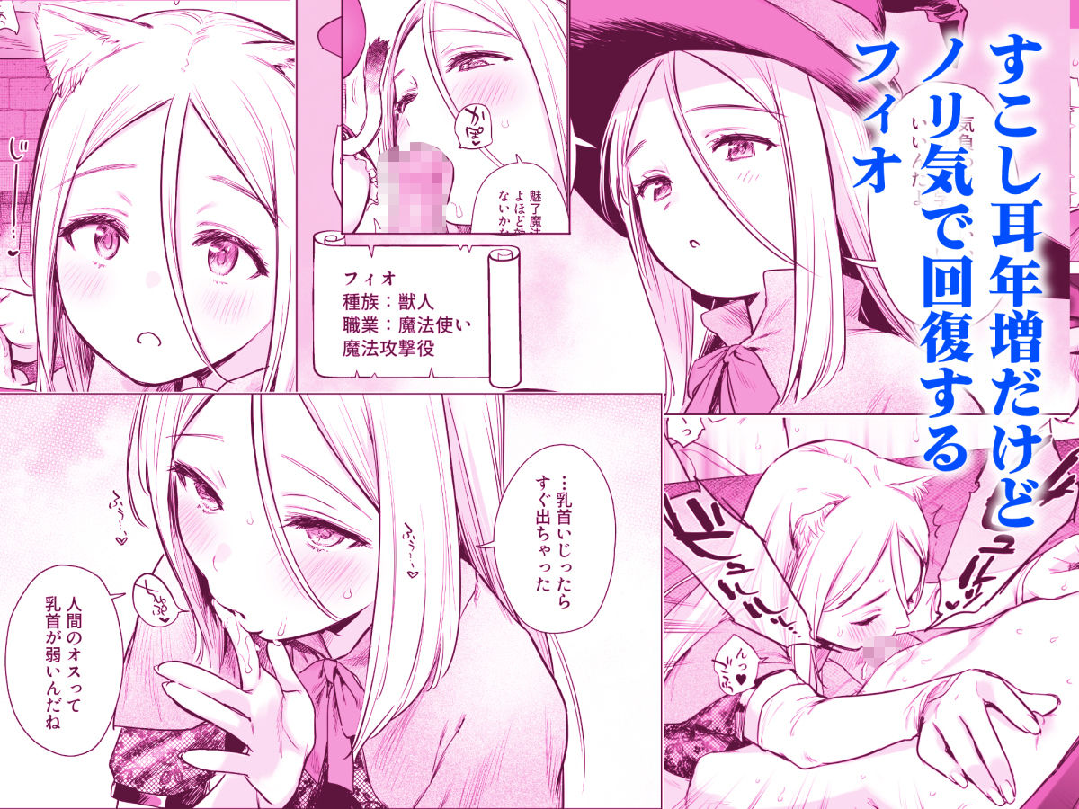 サンプル画像4