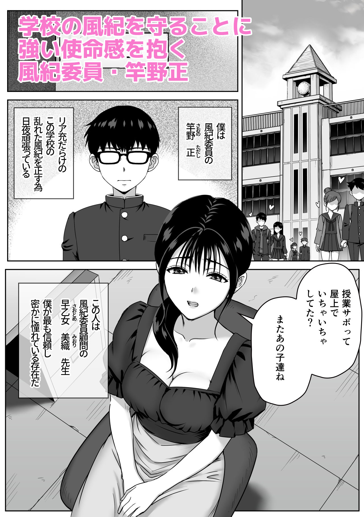 サンプル画像1