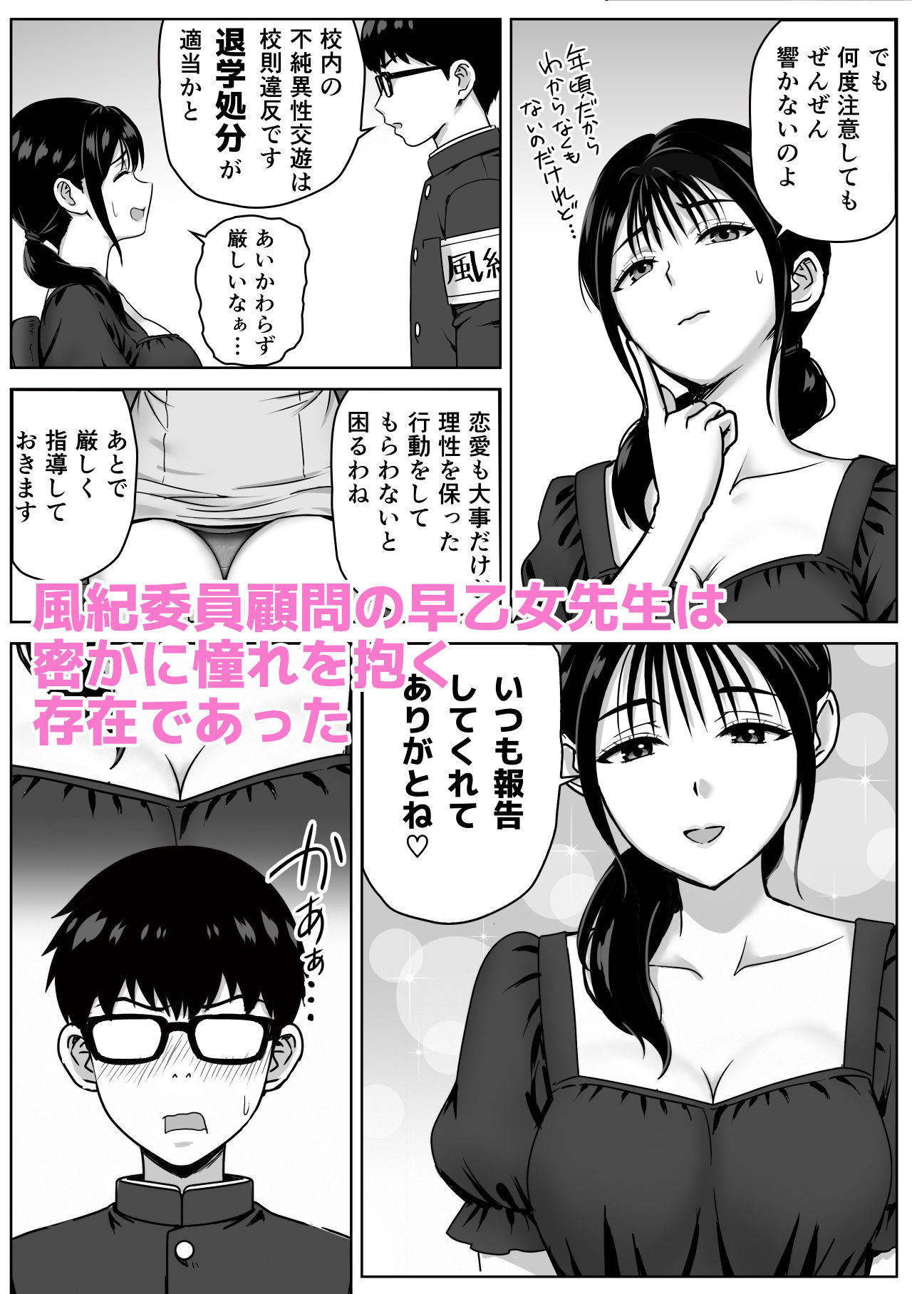 サンプル画像2