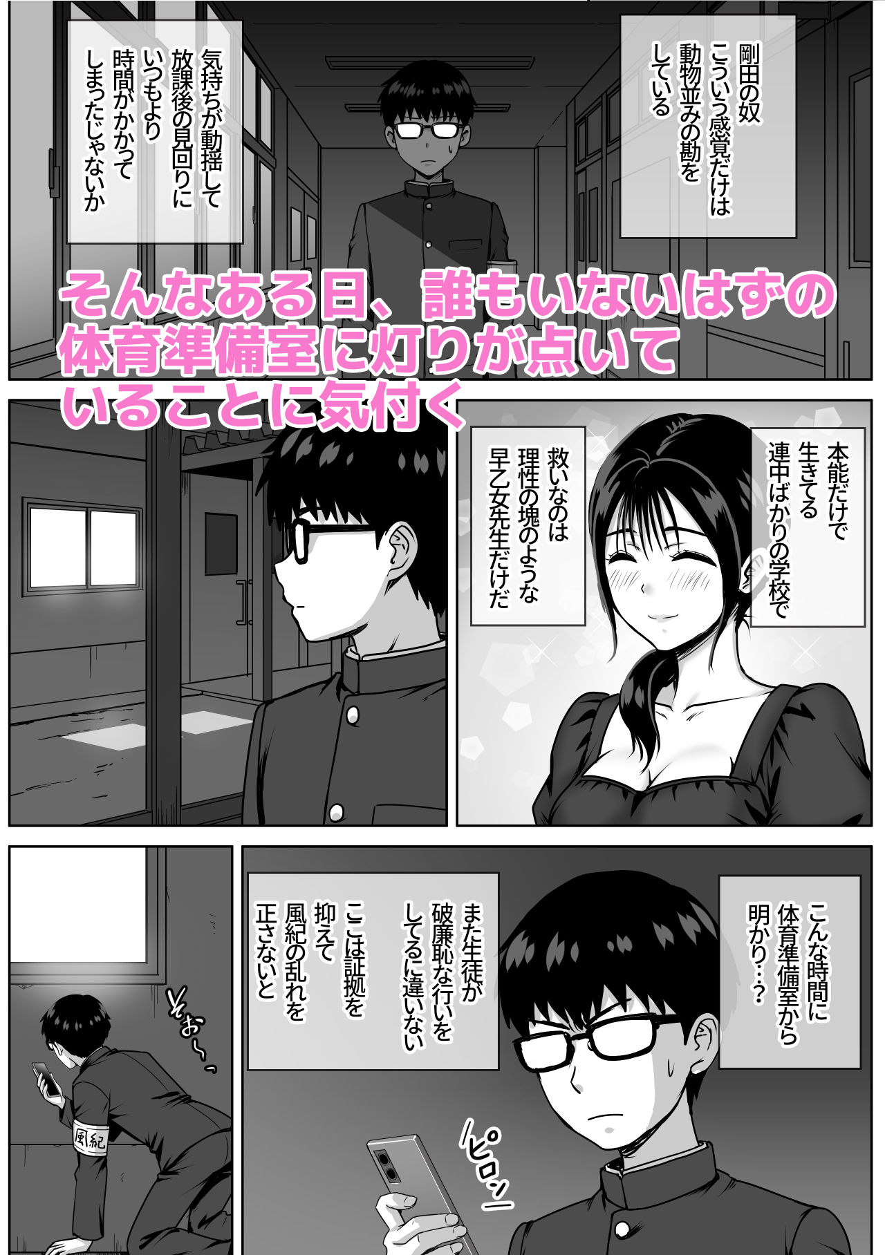 サンプル画像3