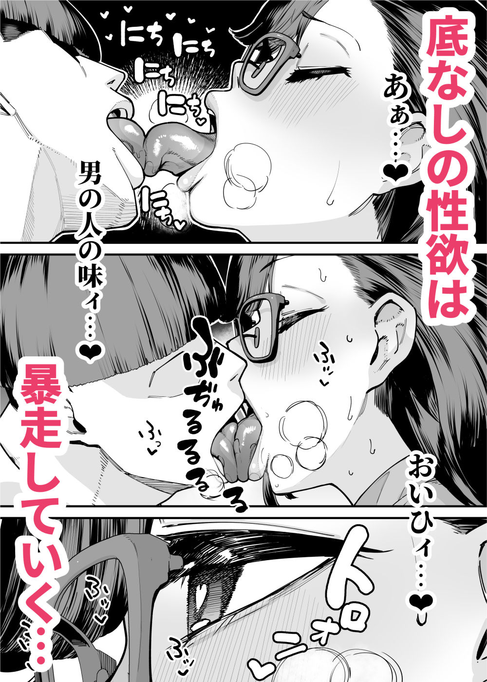 サンプル画像4