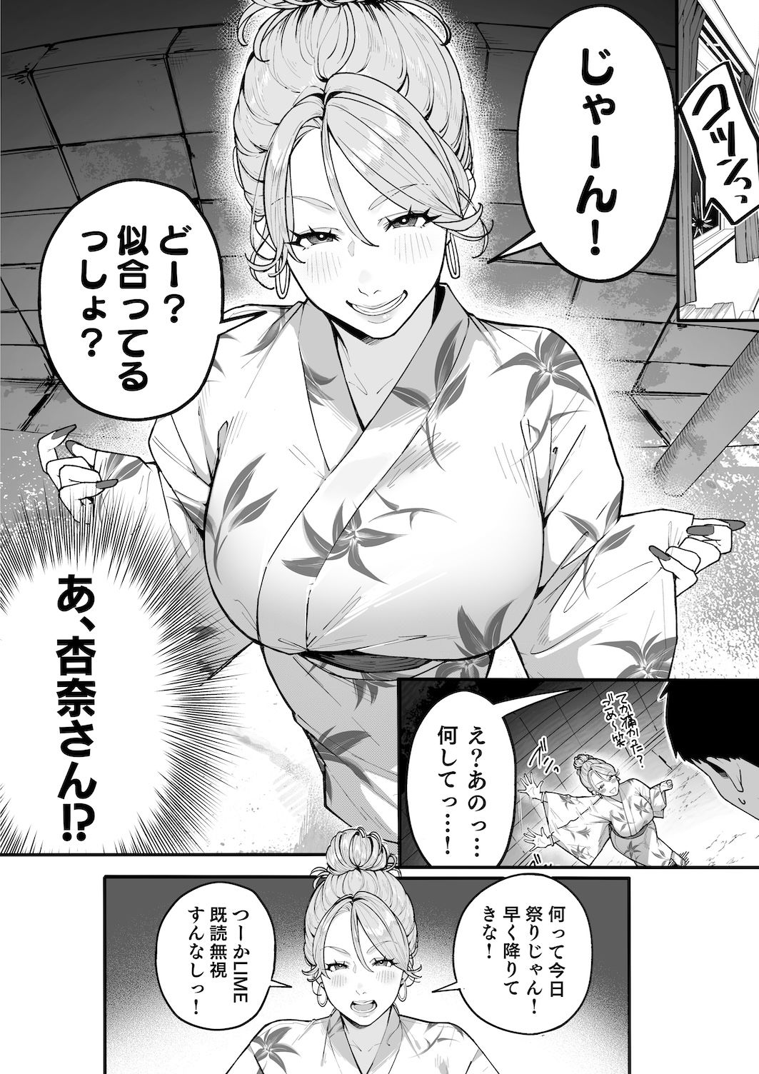 サンプル画像1
