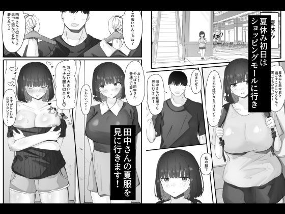 サンプル画像2