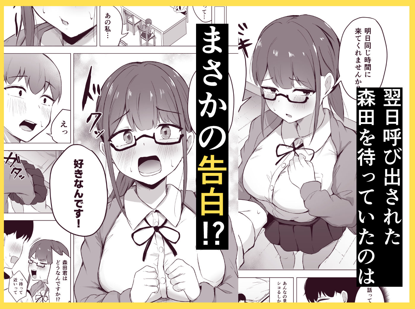 サンプル画像2