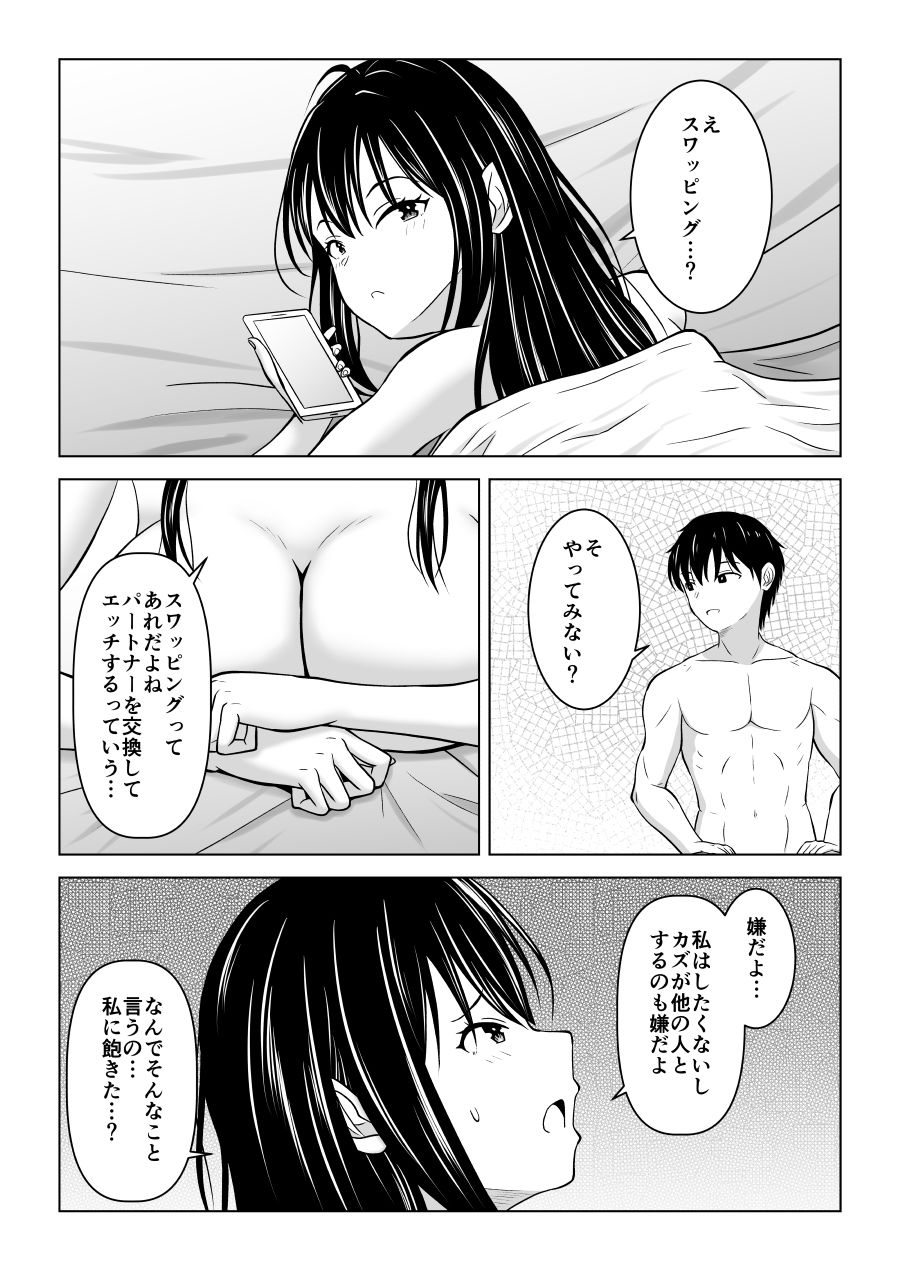 サンプル画像2