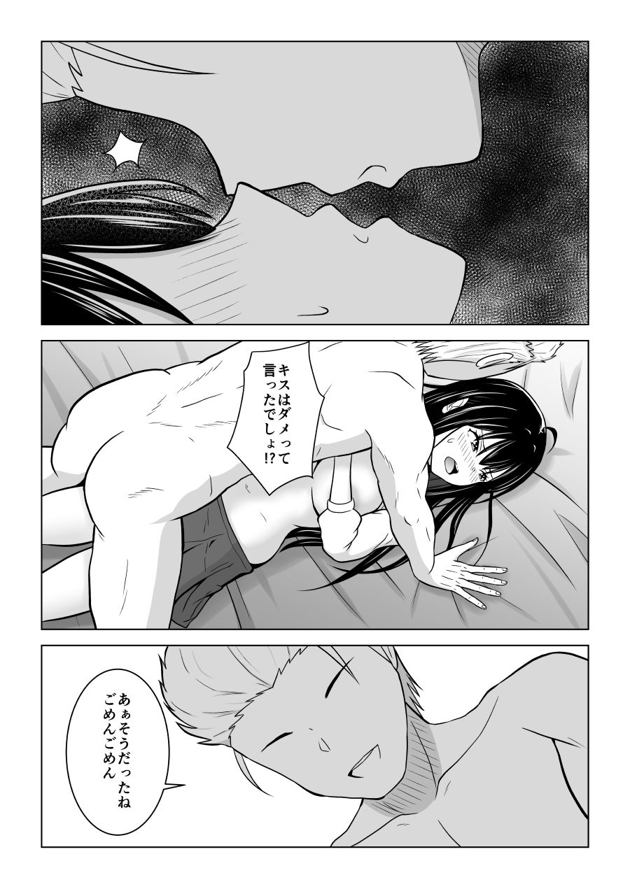 サンプル画像4