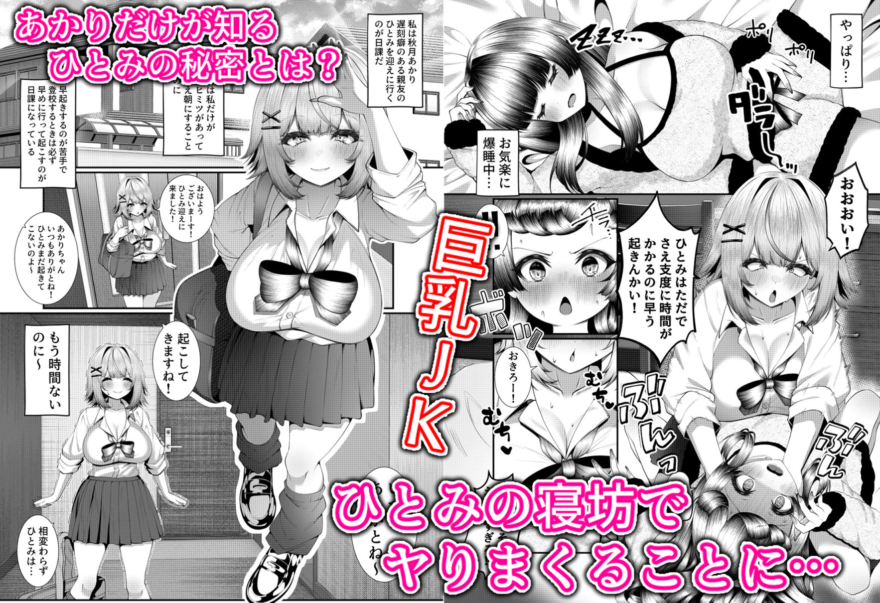 サンプル画像1