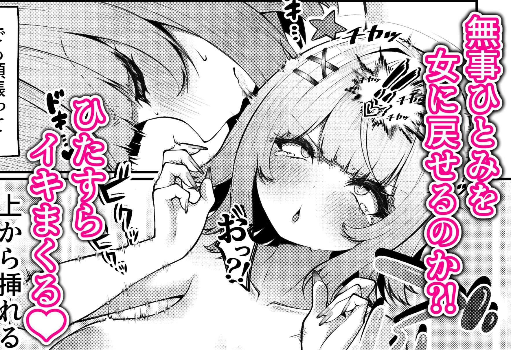 サンプル画像4