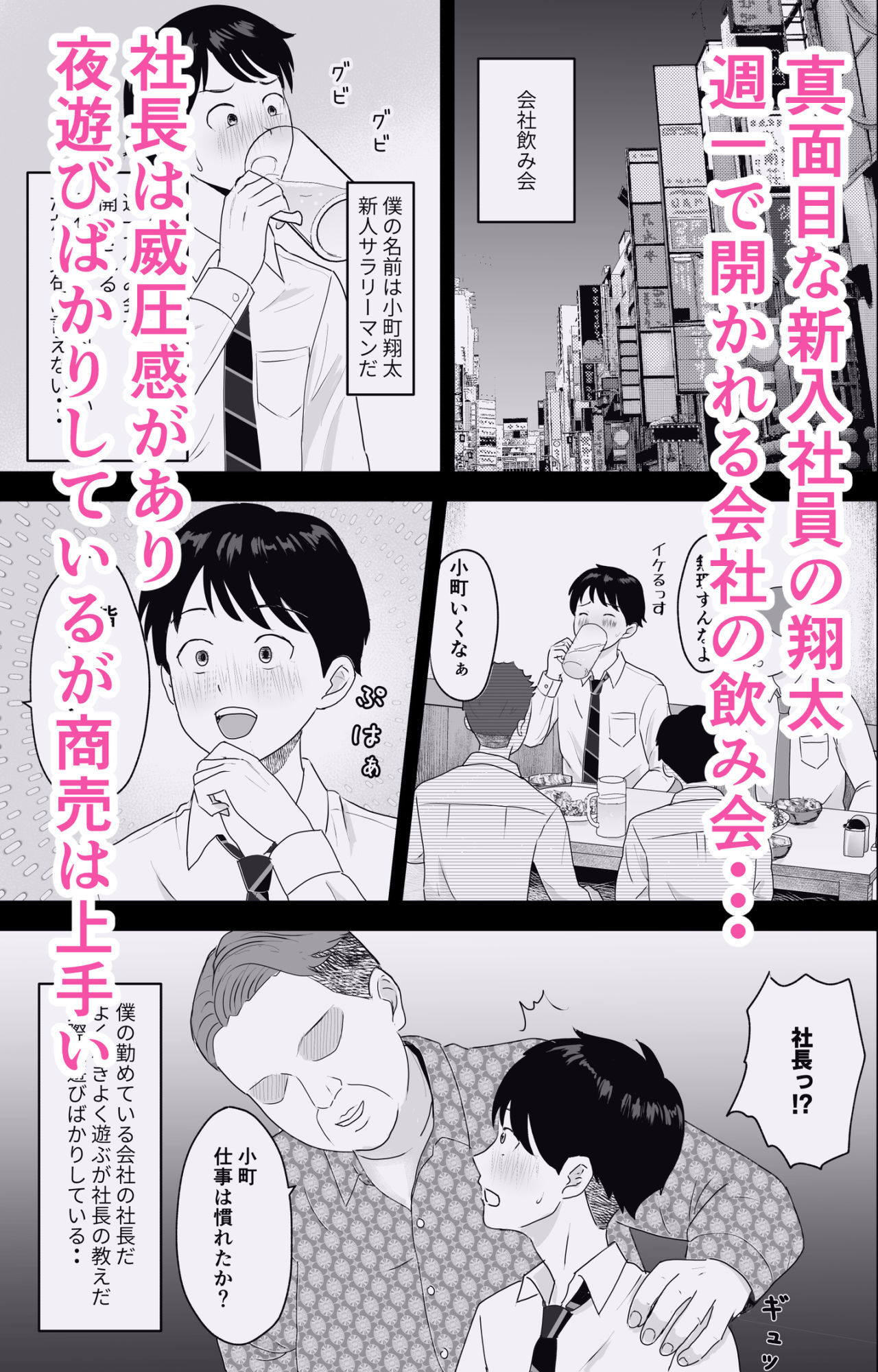 サンプル画像1