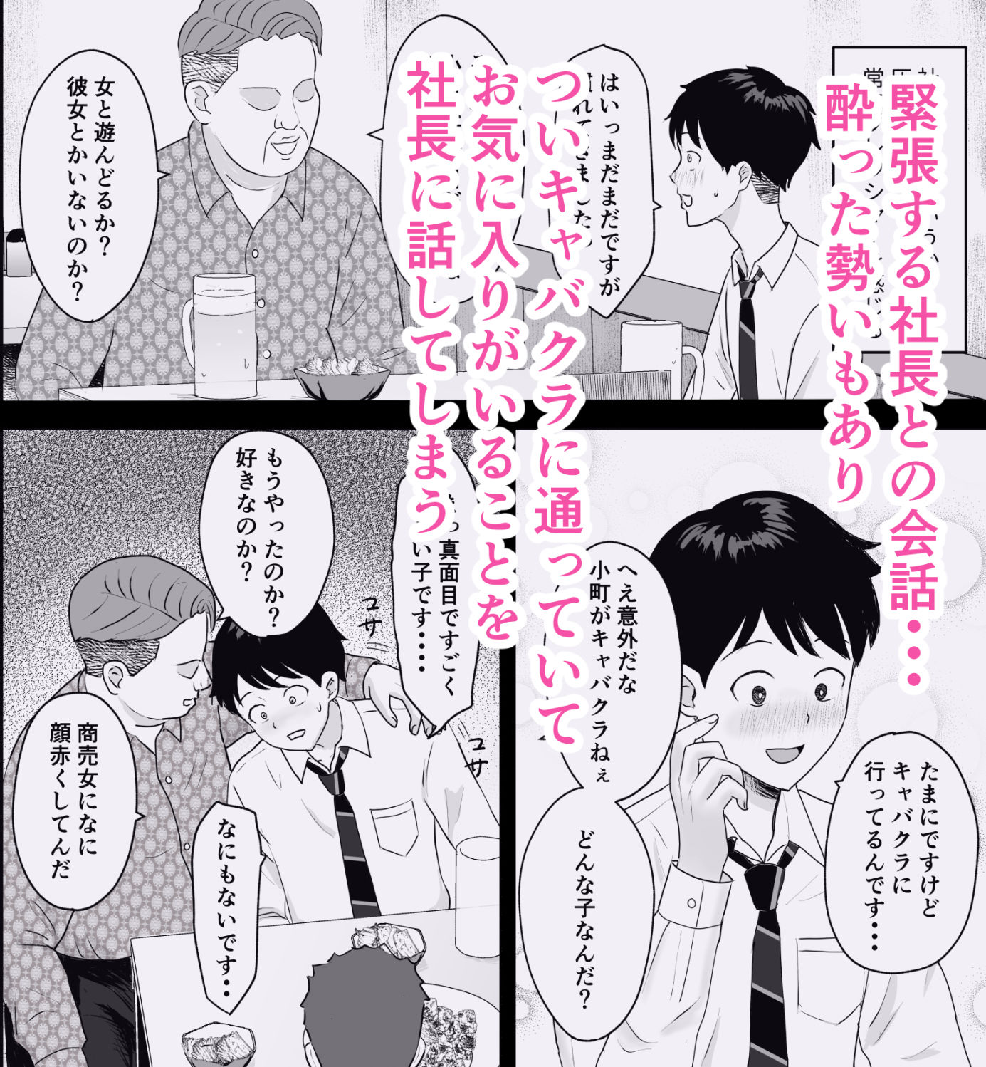 サンプル画像2