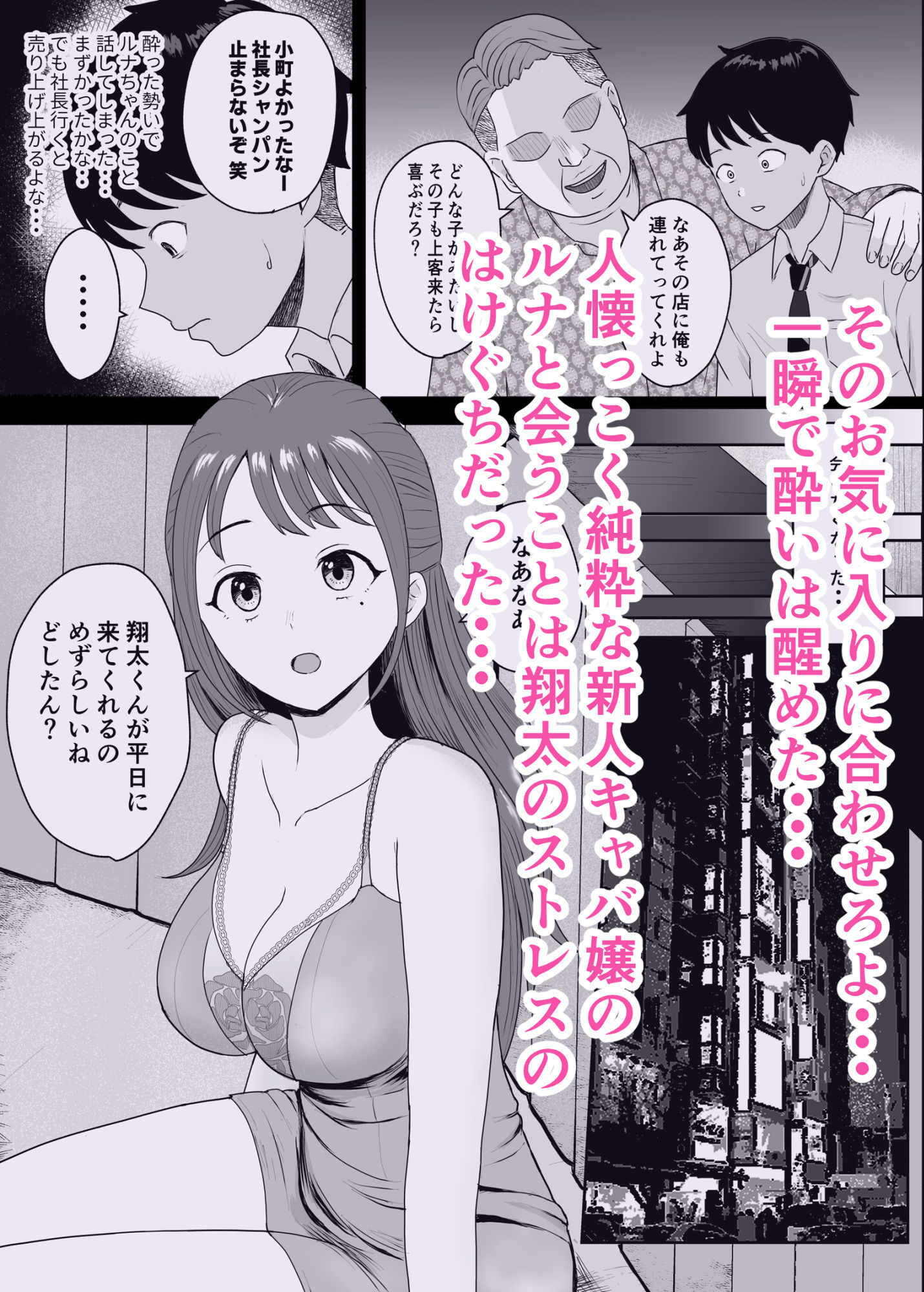 サンプル画像3