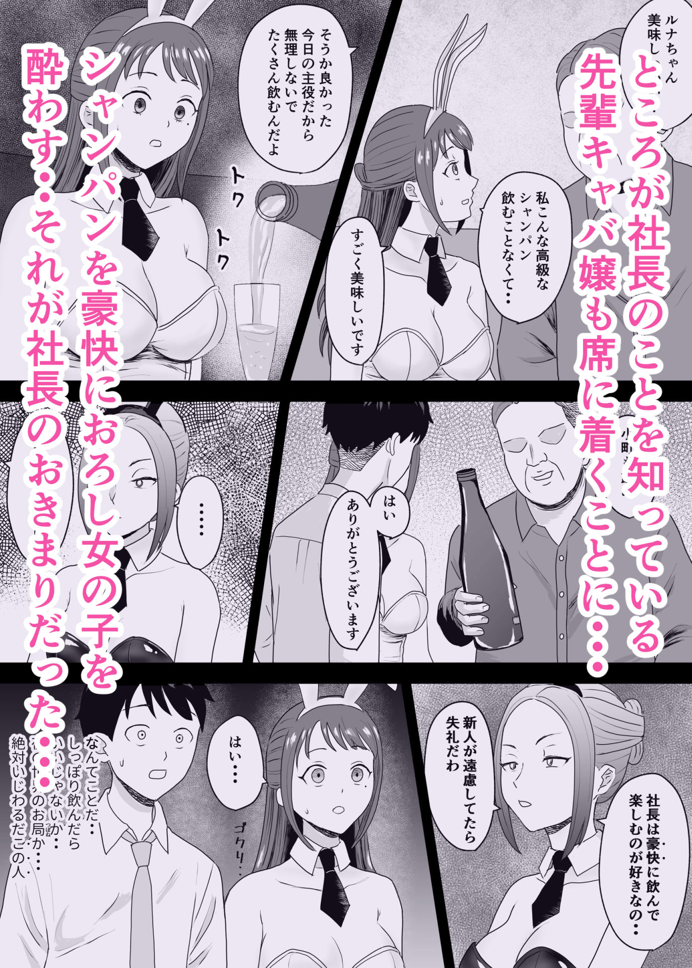 サンプル画像5