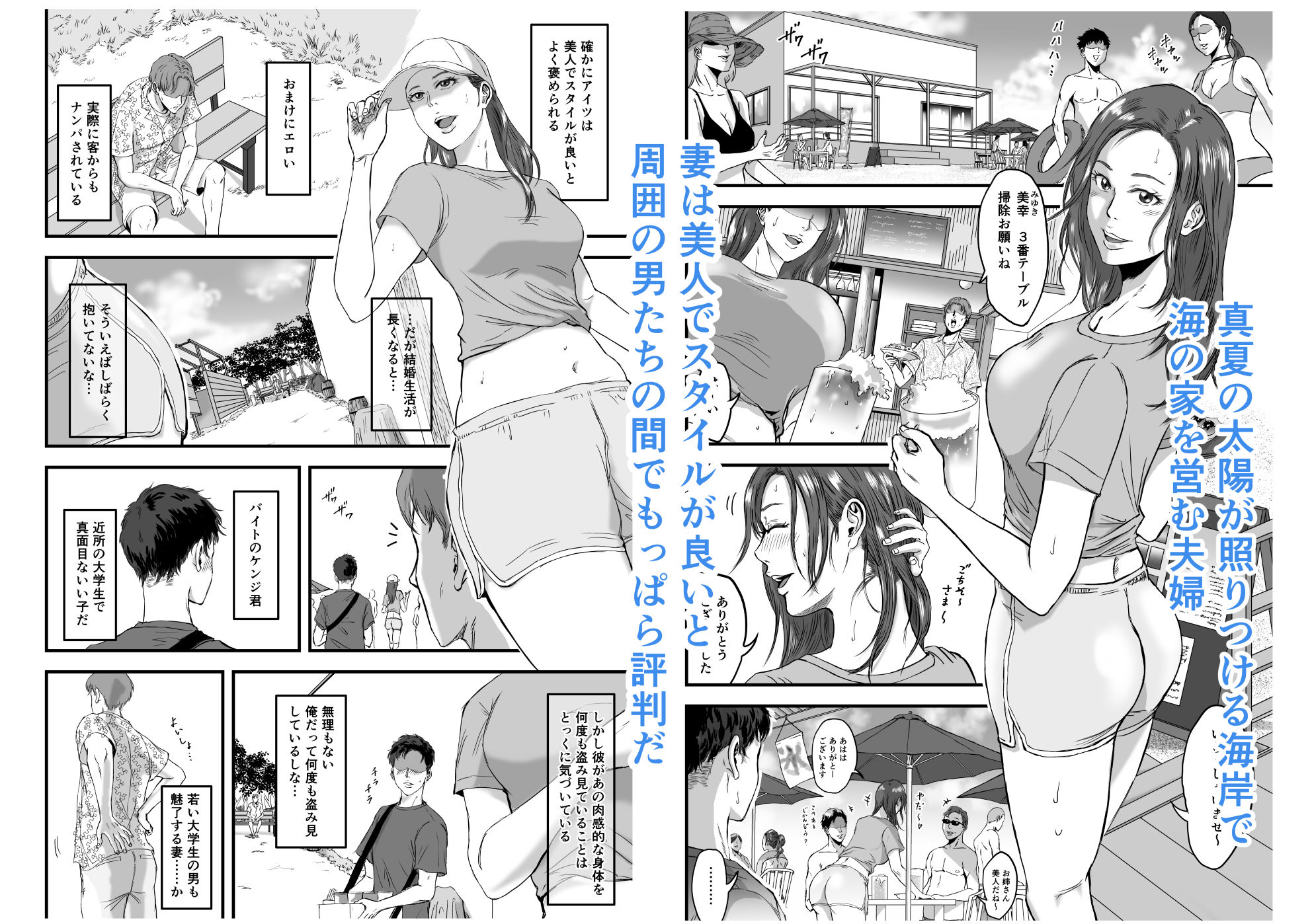サンプル画像2