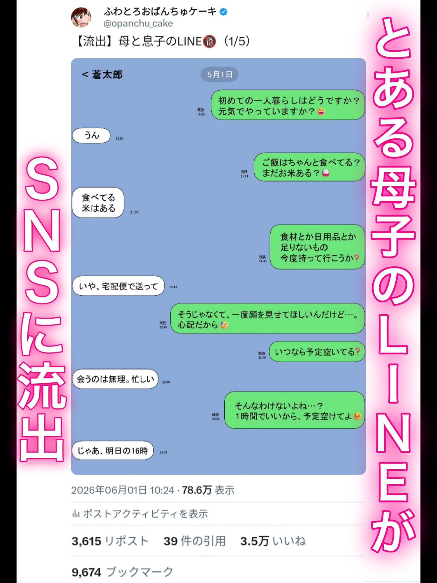 サンプル画像1