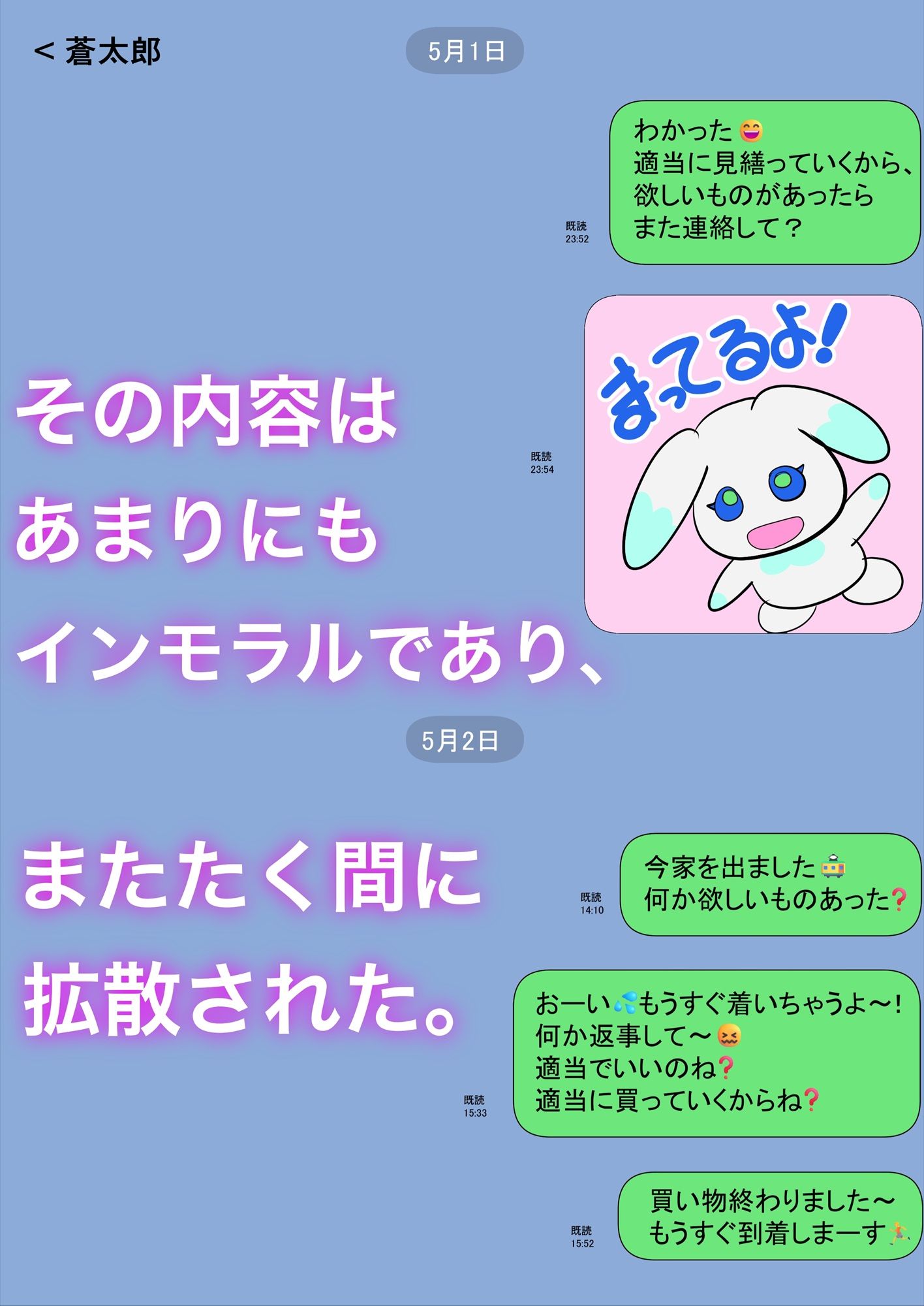 サンプル画像2