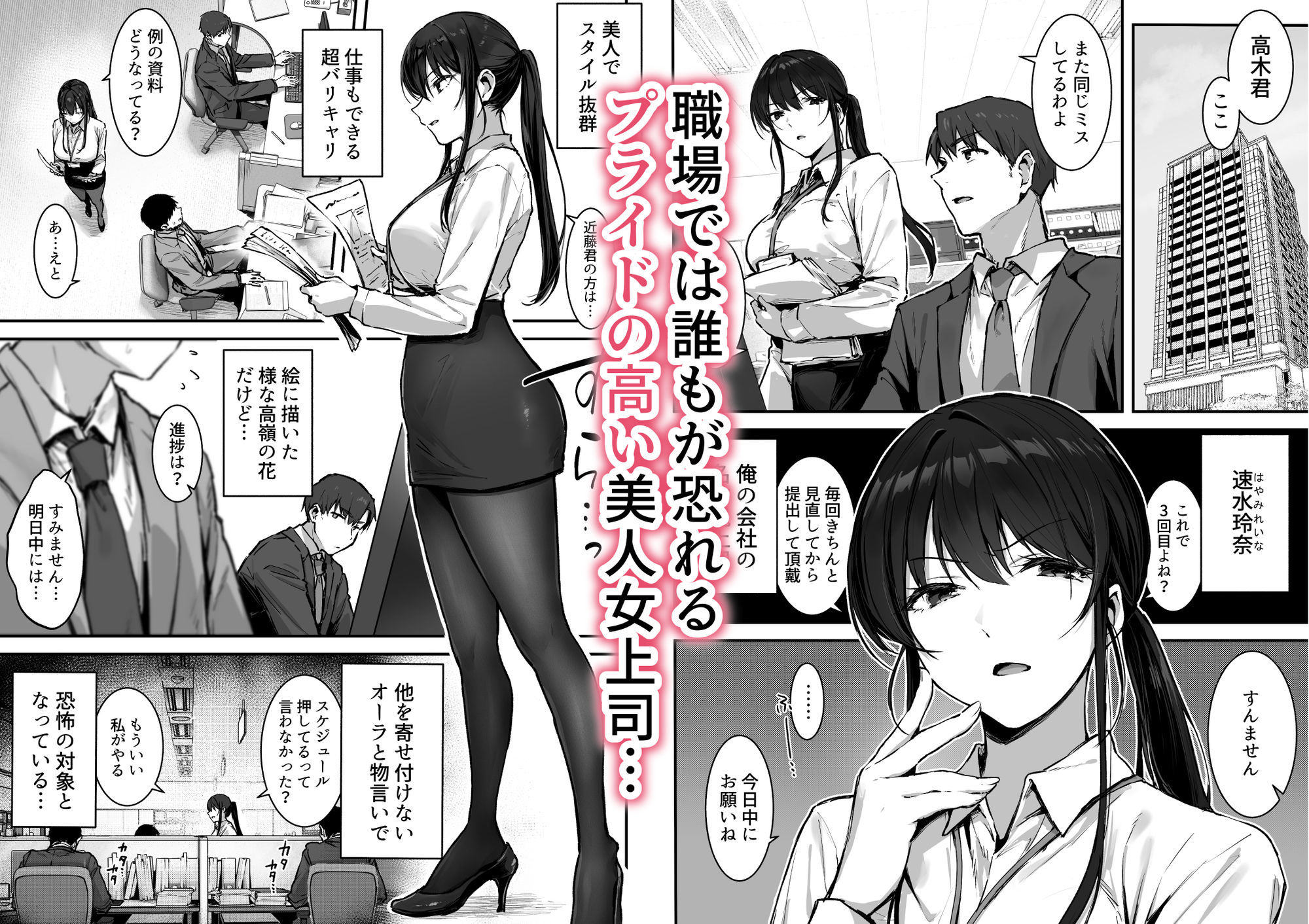 サンプル画像1