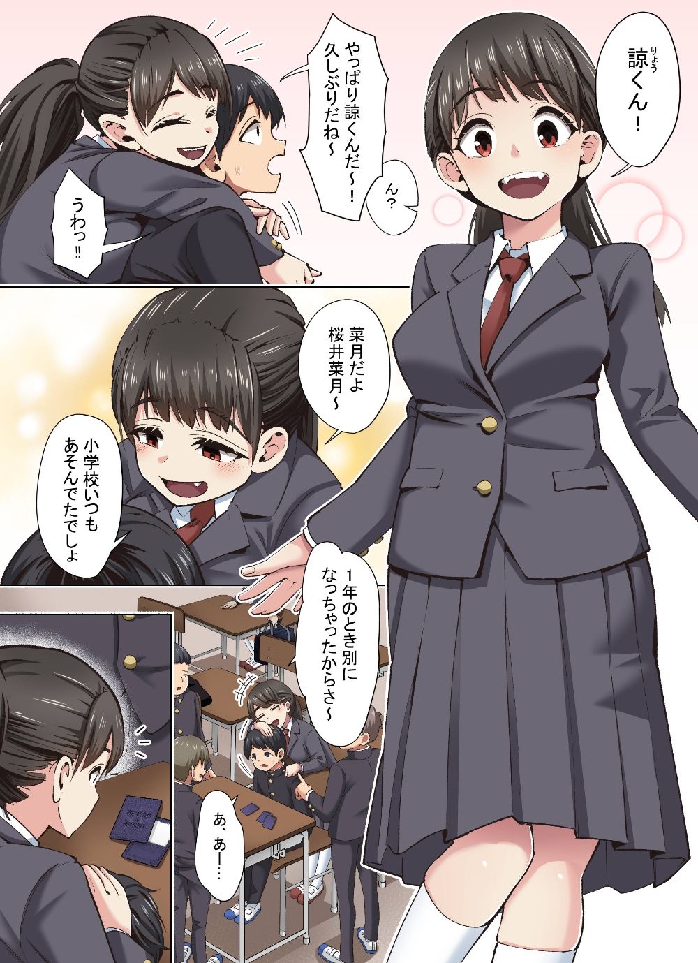 サンプル画像1