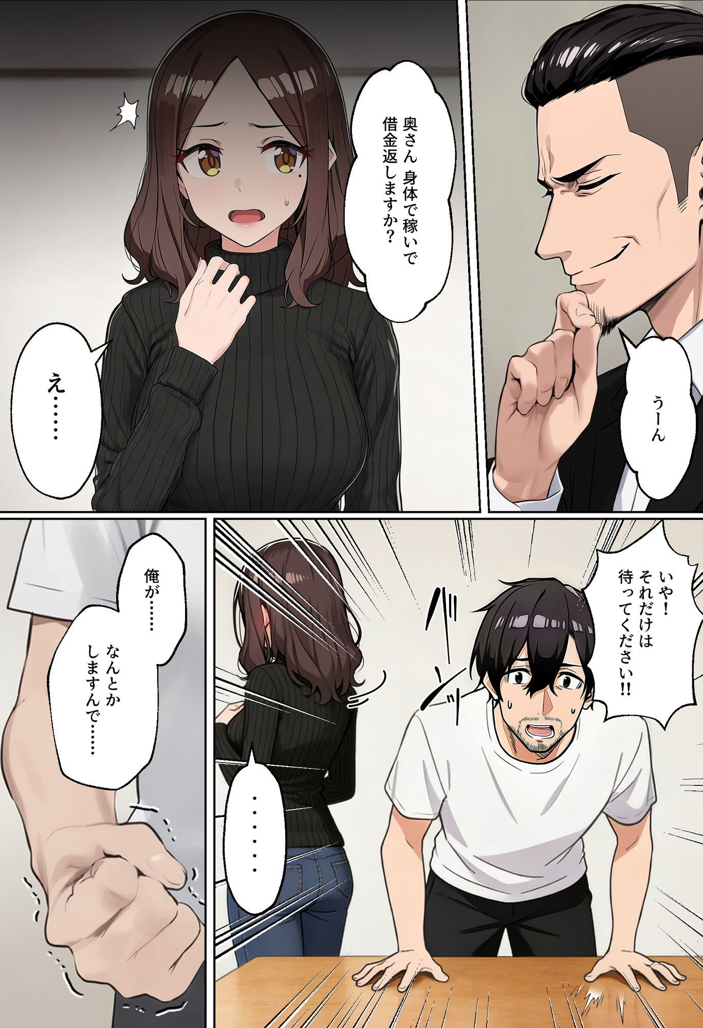 サンプル画像5