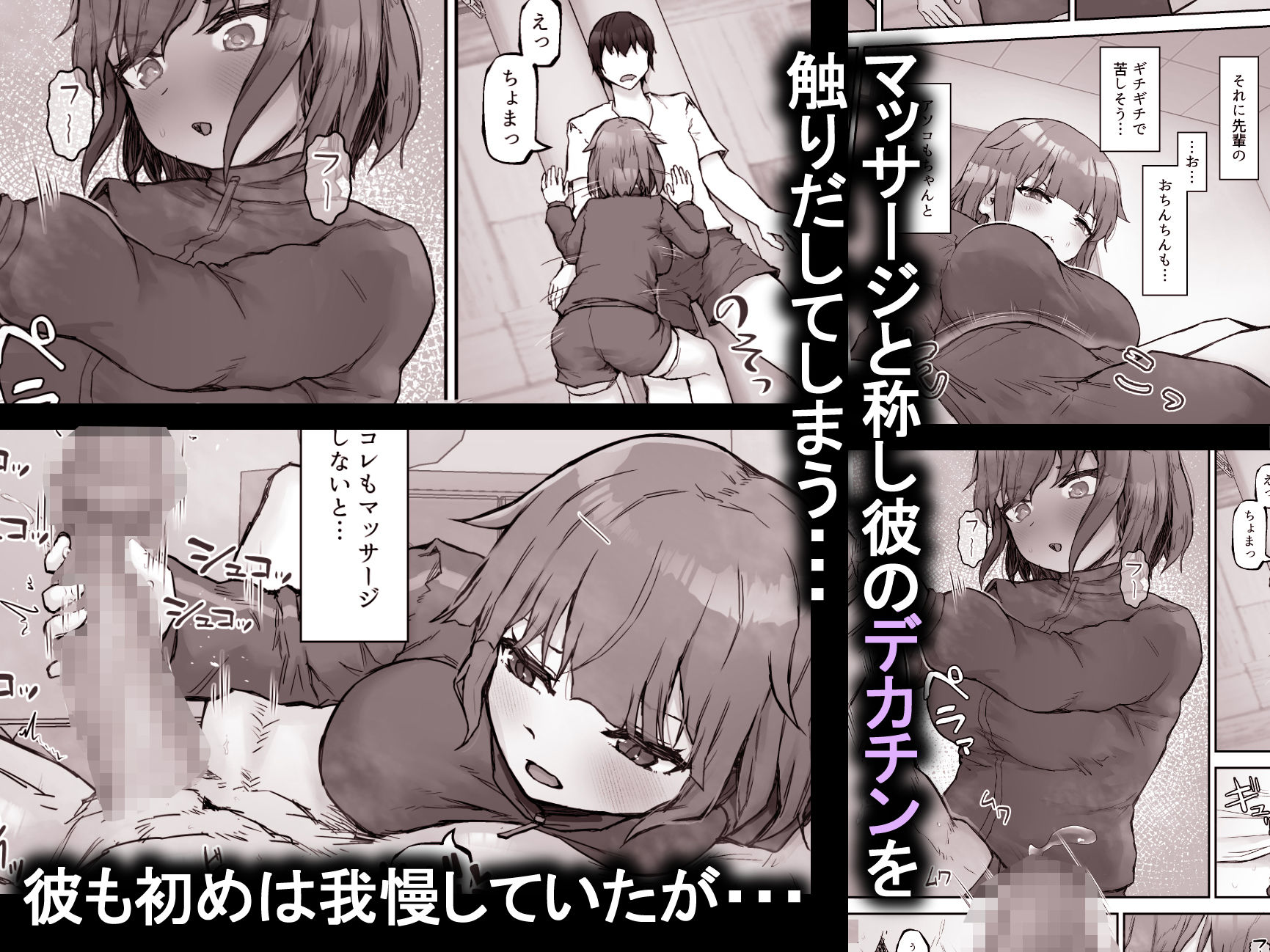 サンプル画像3