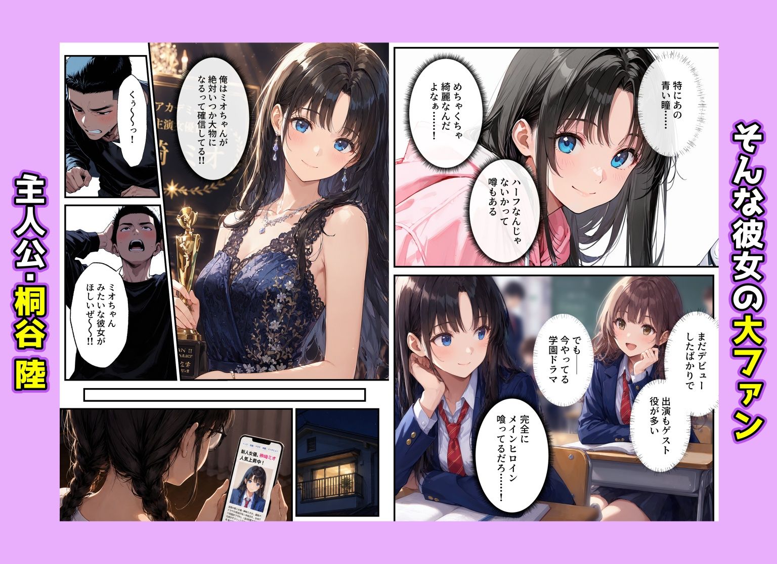 サンプル画像2