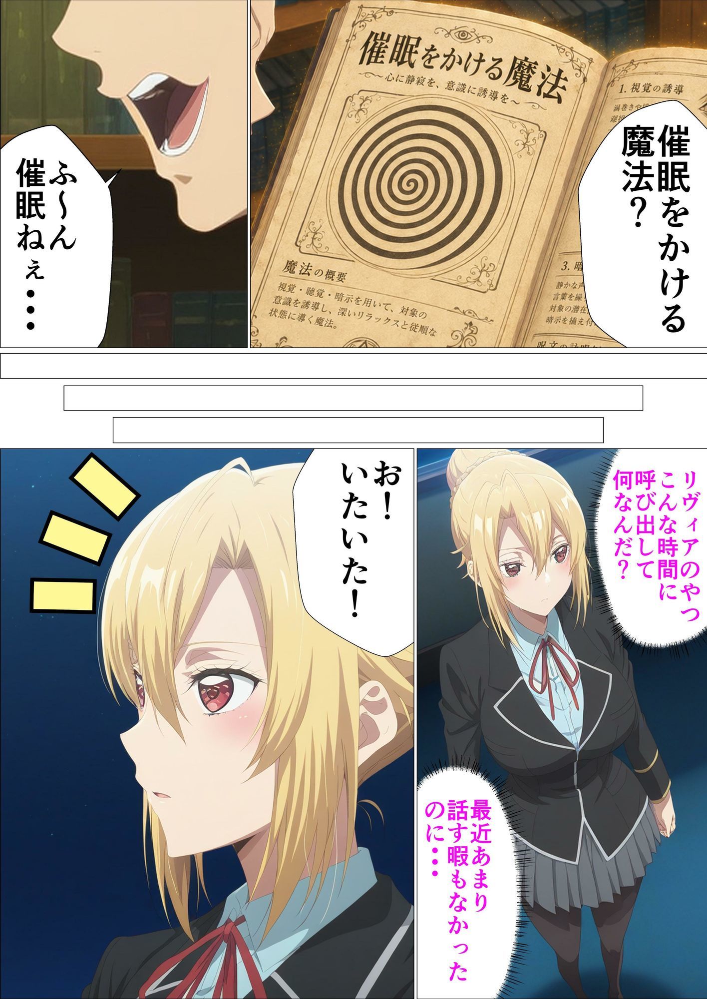 サンプル画像2