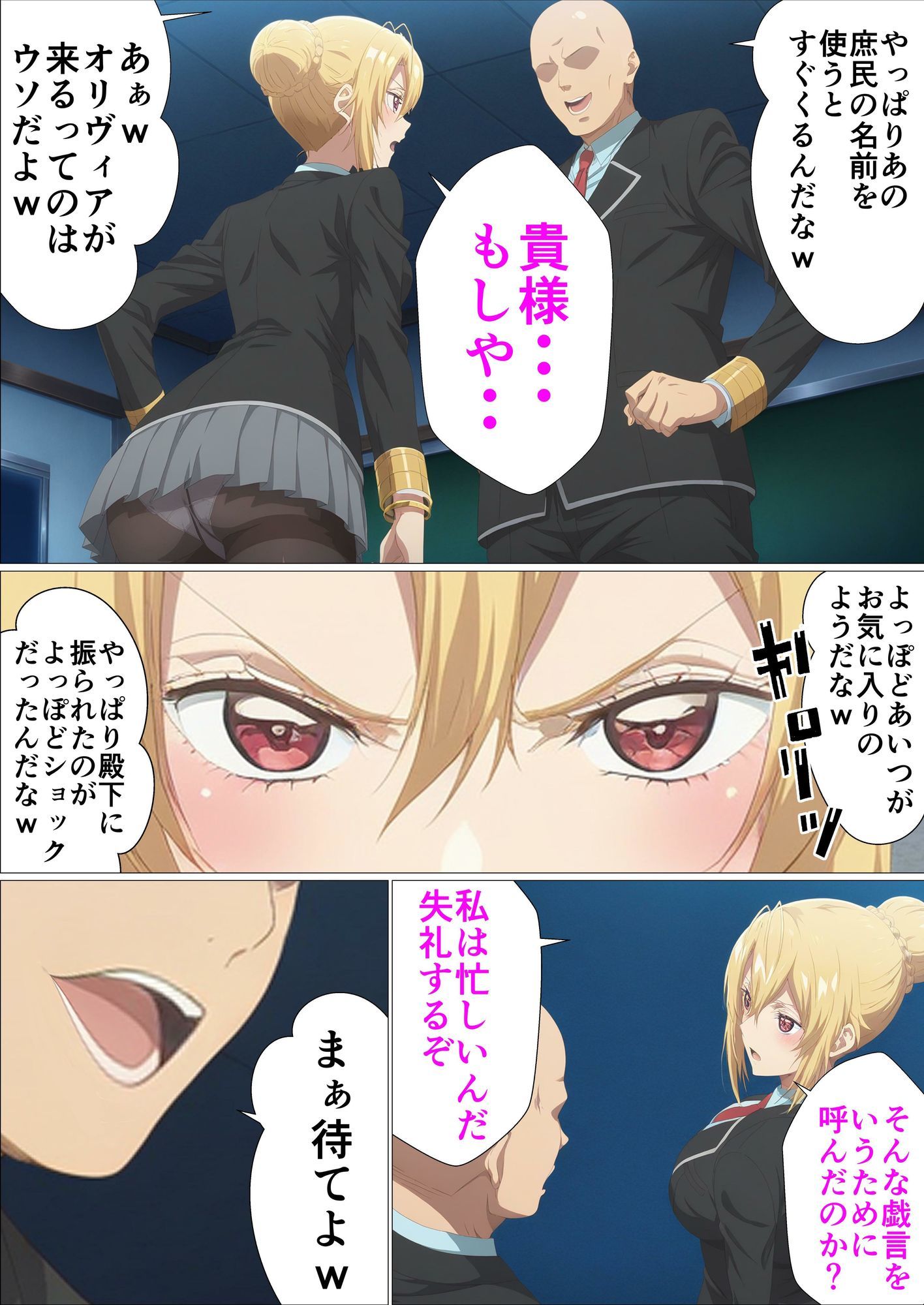 サンプル画像3