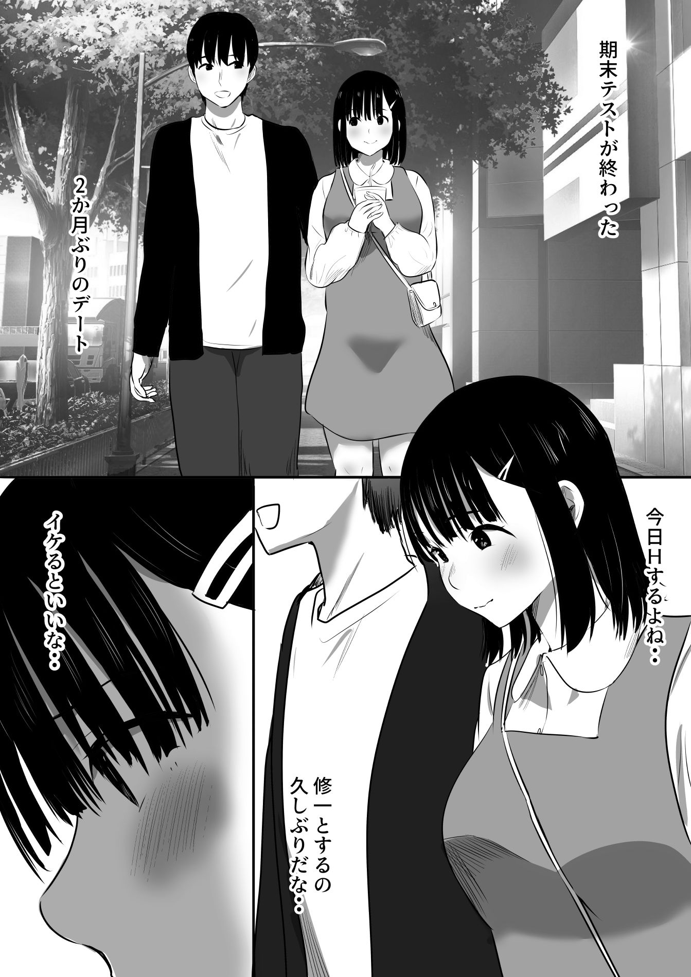 サンプル画像1