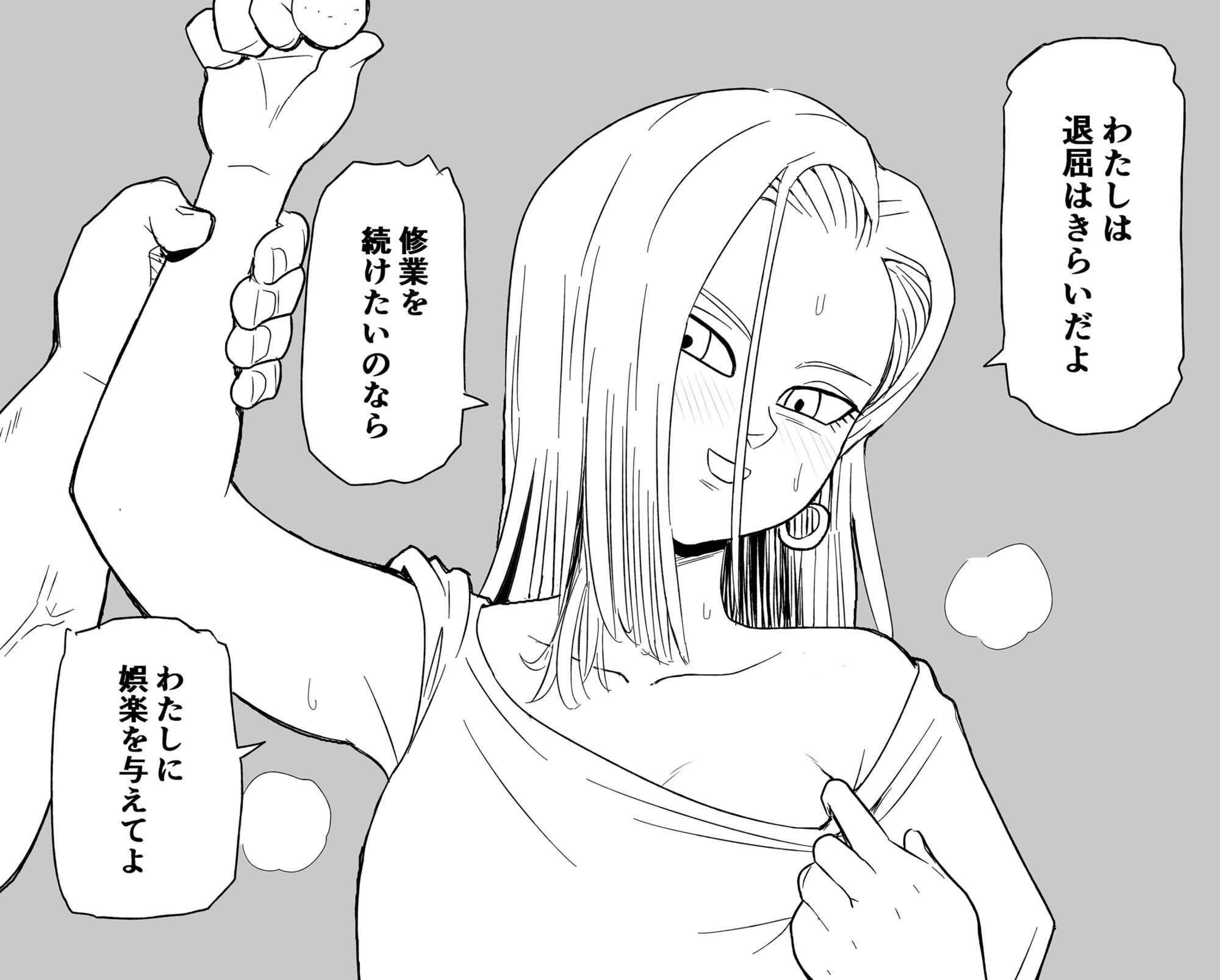 サンプル画像2