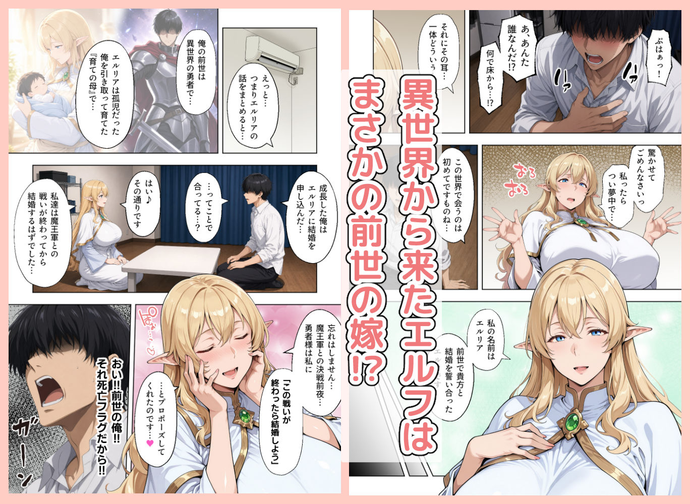 サンプル画像2