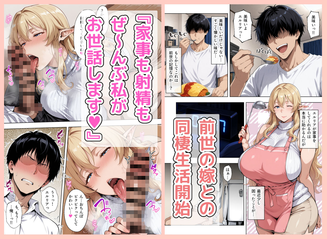 サンプル画像3