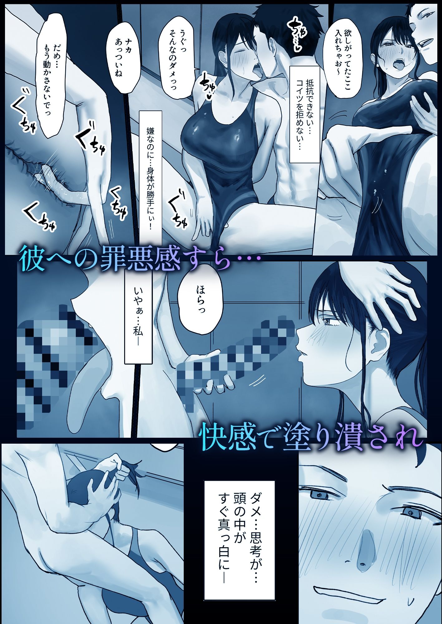 サンプル画像4