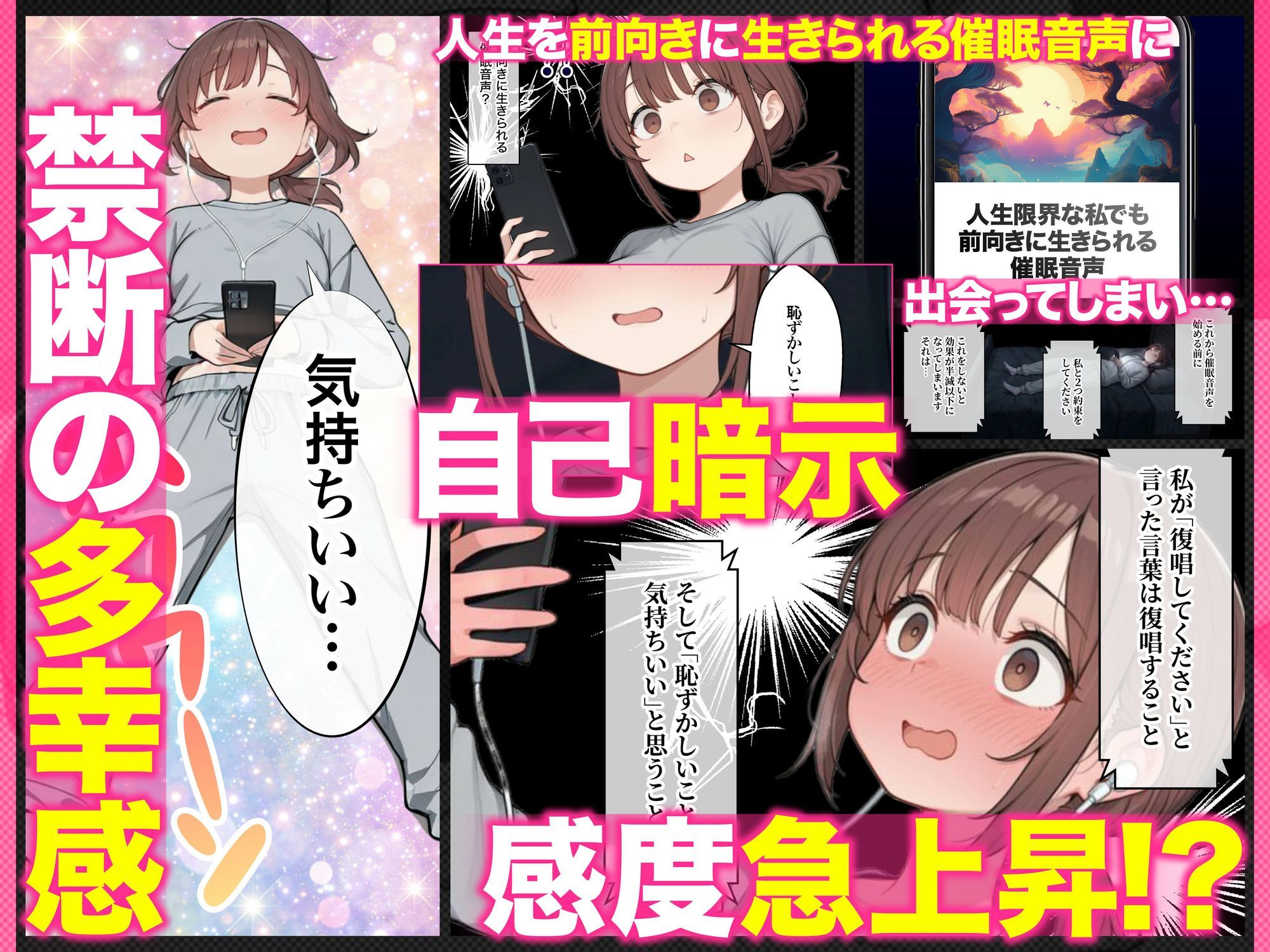 サンプル画像5