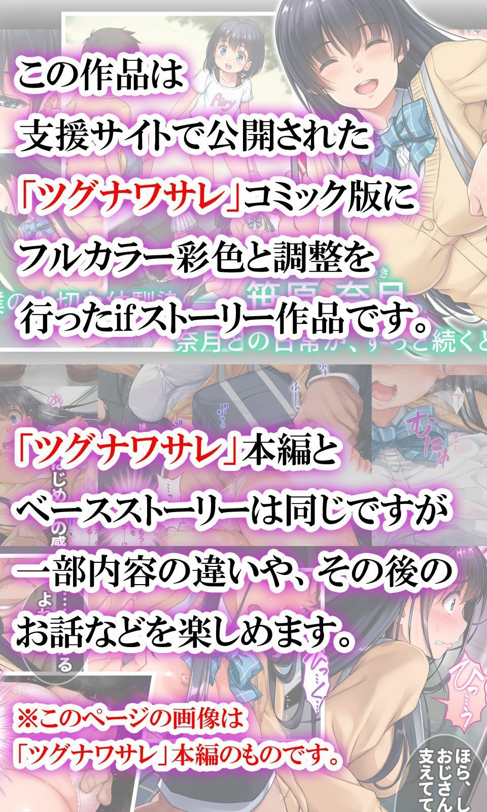 サンプル画像1