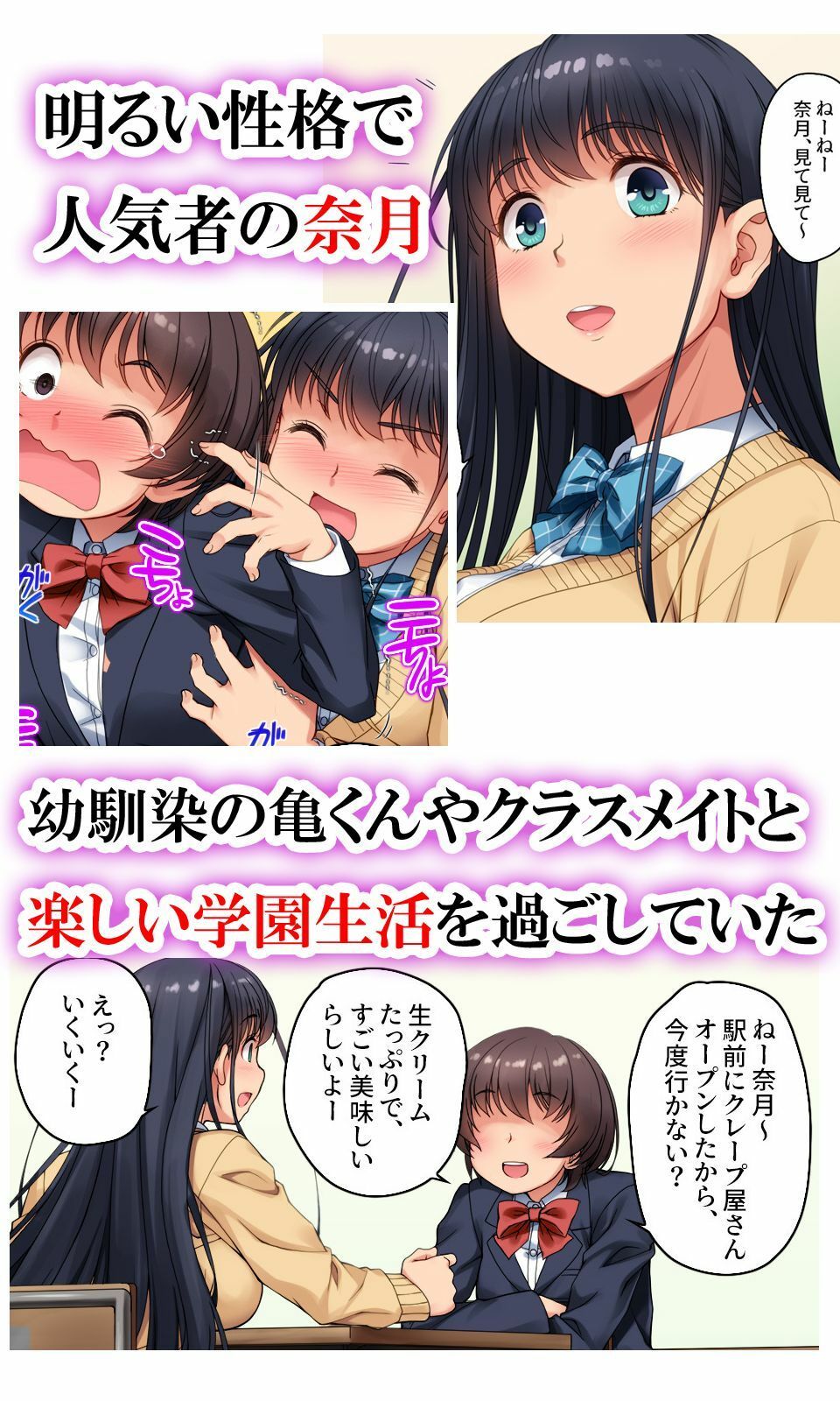サンプル画像2