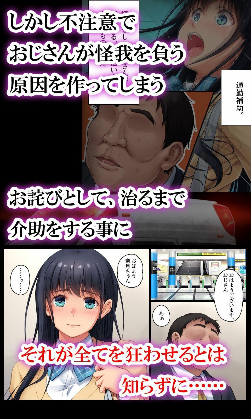 サンプル画像3