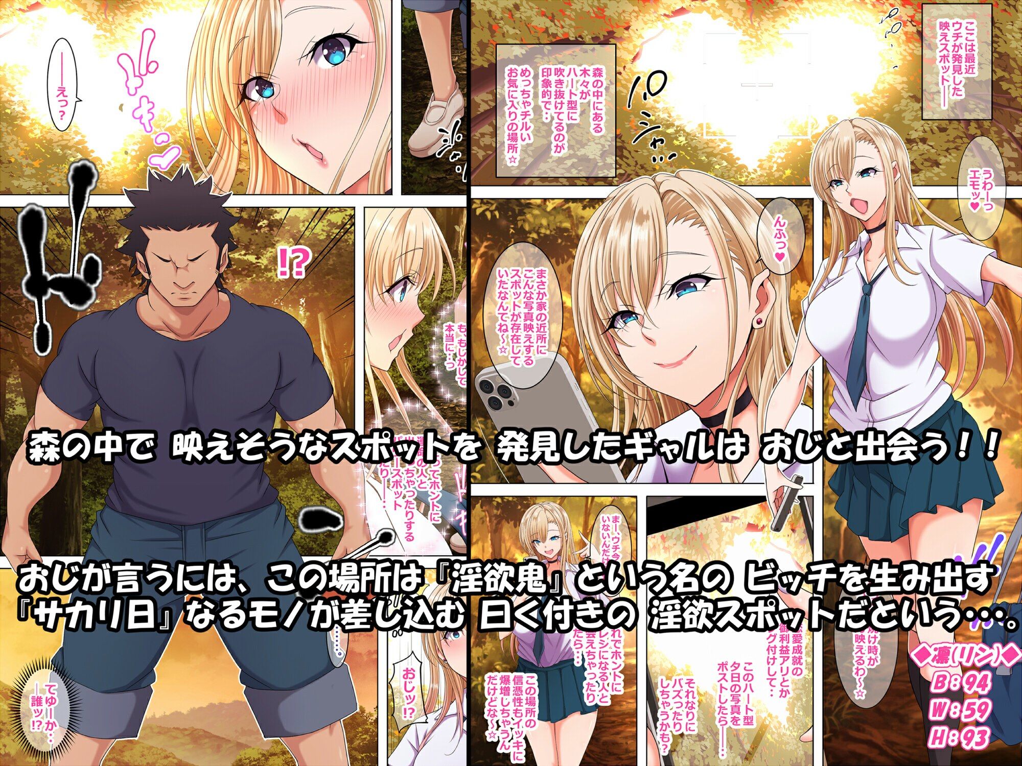 サンプル画像1