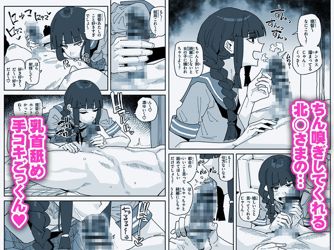 サンプル画像3