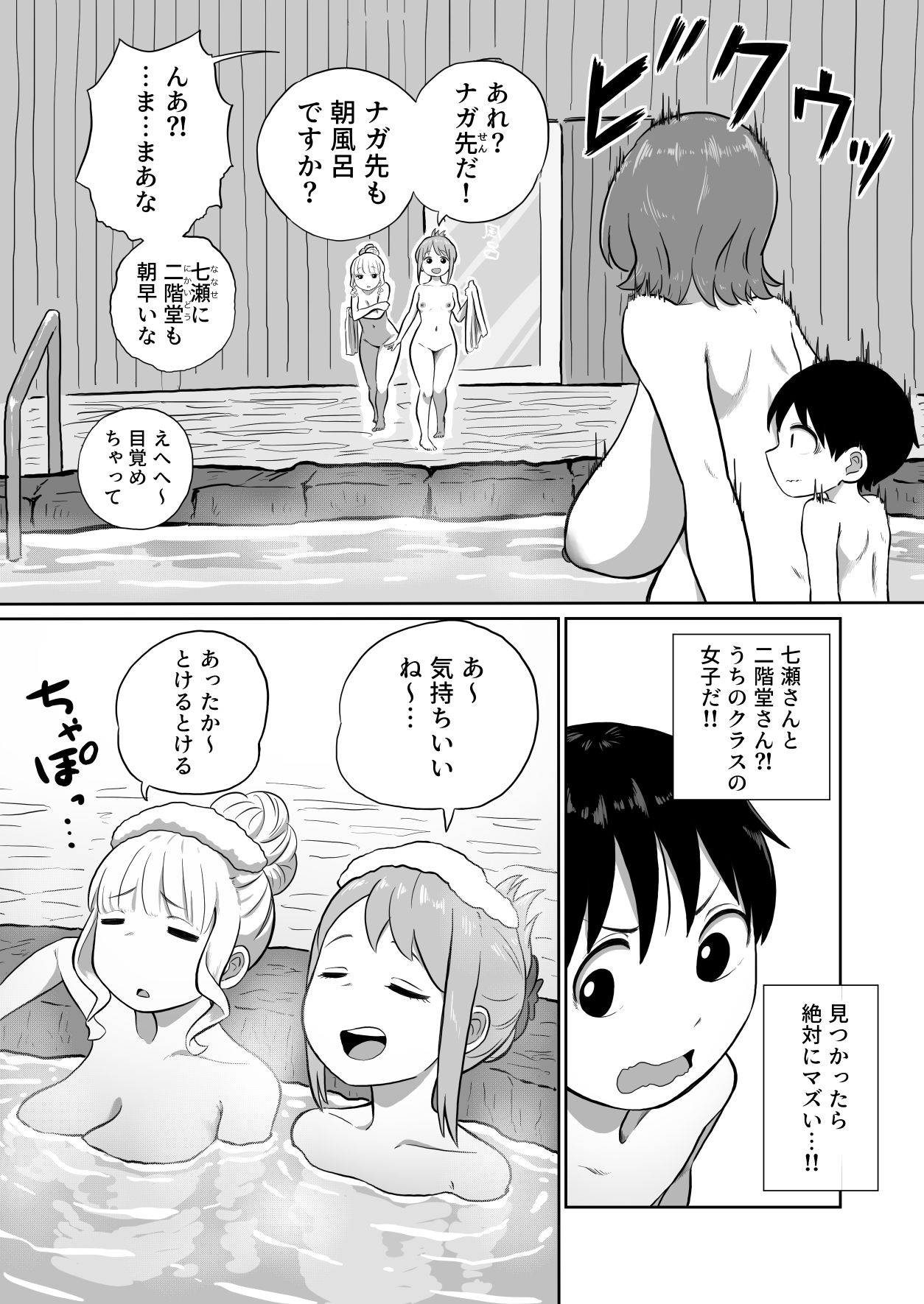 サンプル画像5